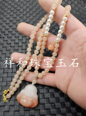 桃花酿佛玉石挂件粉白色