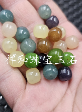 碧绿色老型珠玉石散珠