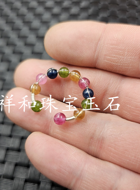 仿碧玺圆珠开口戒指仿玉石戒指