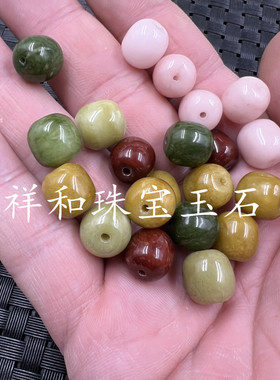 玉石散珠桃花玉路路通散珠石英岩玉多宝珠散珠diy手链项链佛珠子
