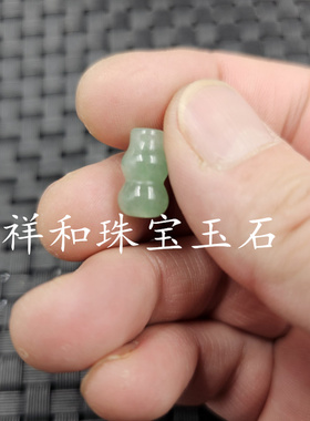 包邮东陵玉通孔葫芦玉石散珠