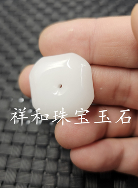 包邮新疆和田白玉八角平安扣