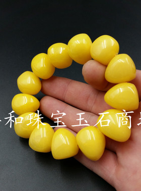 高档精美浅黄色老蜜蜡手串