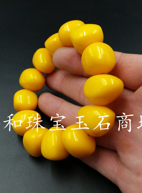 高档精美鸡油黄仿蜜蜡手串
