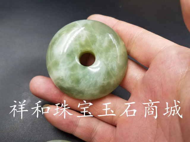 Ping'an buckle hand toy piece natural jade