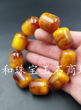 高档精美鸡油黄老蜜蜡路路通手链