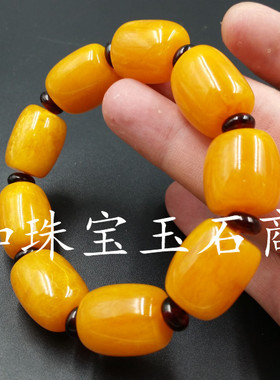 高档精美二代荧光蜜蜡