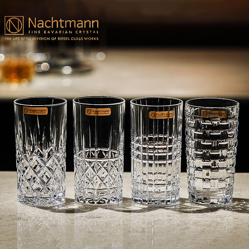 德国进口Nachtmann水晶玻璃威士忌杯XO洋酒杯啤酒杯家用果汁水杯,淘宝优惠券,粉丝福利购,淘宝优惠卷