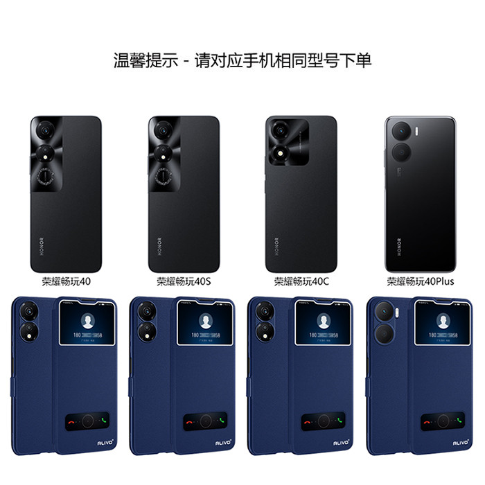 适用荣耀畅玩40plus手机壳畅玩40防摔玩畅40S保护套40C华为RKY一AN00翻盖全包外壳WDY畅享40puls新款ANOO男女,淘宝优惠券,粉丝福利购,淘宝优惠卷