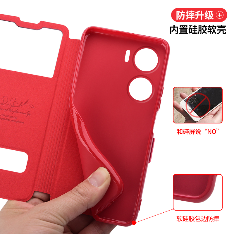 适用荣耀畅玩40plus手机壳畅玩40防摔玩畅40S保护套40C华为RKY一AN00翻盖全包外壳WDY畅享40puls新款ANOO男女,淘宝优惠券,粉丝福利购,淘宝优惠卷