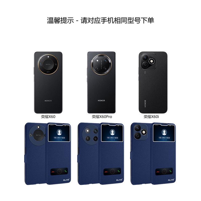 适用华为荣耀X60手机壳X60Pro防摔X60i保护套GT翻盖honor60x全包外壳60i新款BRC一AN00专用LYN男BRP女AGI的ⅰ