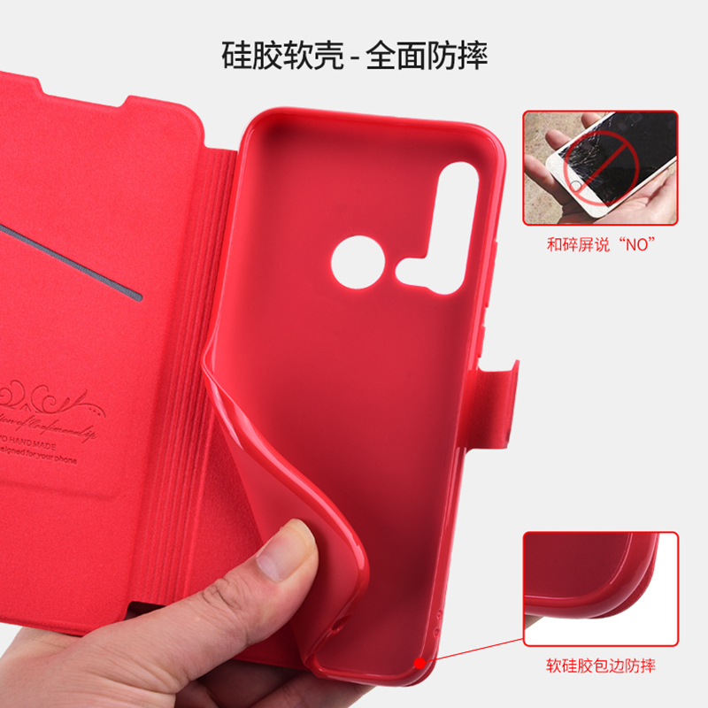 适用华为nova5t手机壳navo5i翻盖niva5保护套N5pro荣耀nave5z全包N0VA5pro防摔N5i外壳novi5i男nva5Po女por的 - 图2