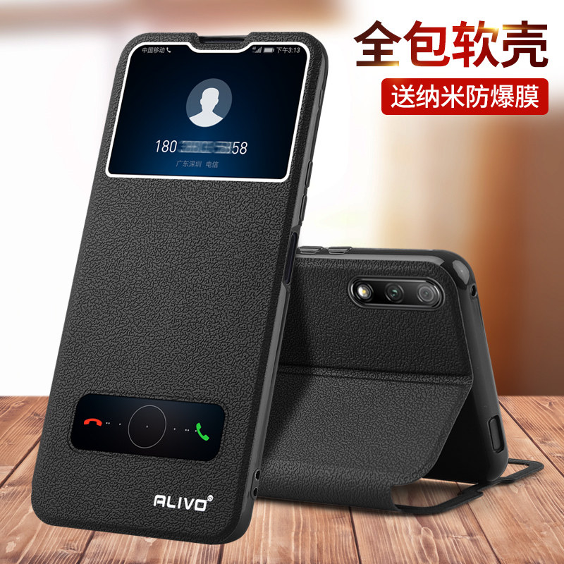 适用华为荣耀9X手机壳X10防摔X10max畅玩9A保护套9xpro翻盖honor10x全包HLK一AL00男aloo女HLKAL新款x9pro九x