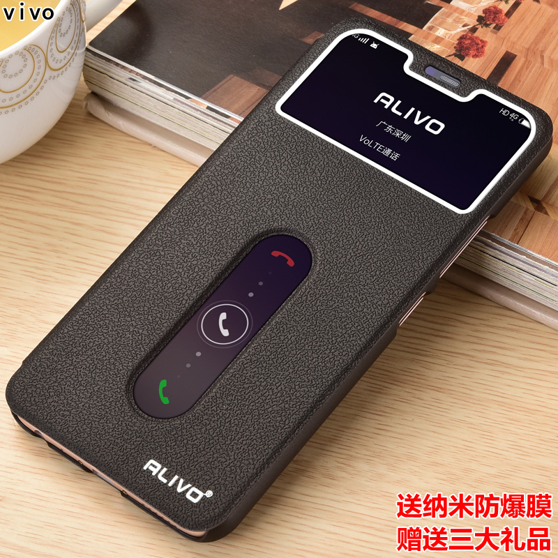 vivoY93手机壳Y81s保护皮套Y85翻盖Y83防摔v