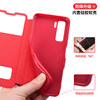 Suitable for Huawei nova7/7se/7pro mobile phone case