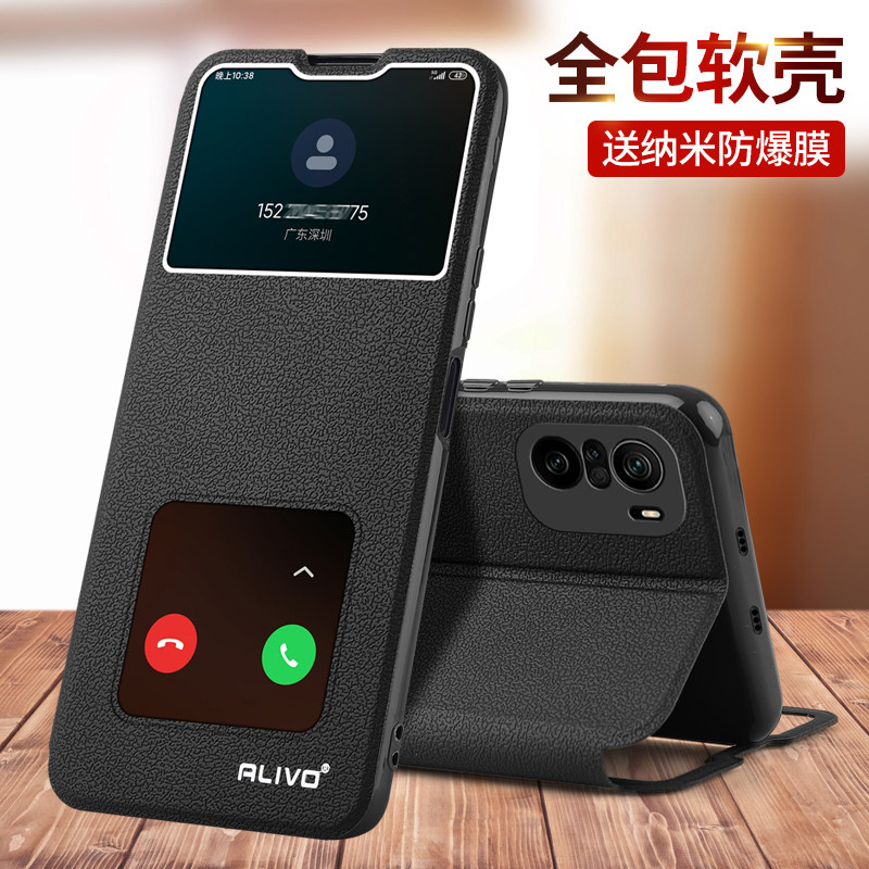 适用红米K40s手机壳小米RedmiK40防摔K40Pro十保护套K4O翻盖全包外壳K4Os新款Redmi40s男女40K看red米por的+
