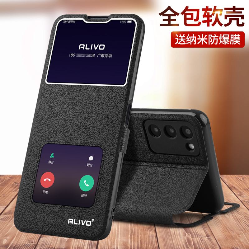 oppoA55手机壳A56防摔A55s保护套A56s翻盖0PP0A55全包oppo565g外壳oppa555g新款0ppoa56opa55s男5G女opopa56s - 图0