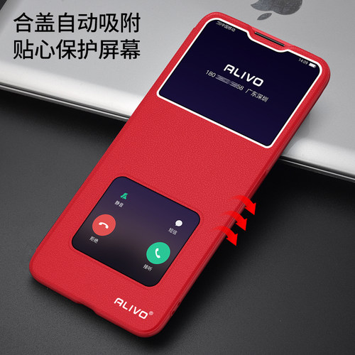 适用oppoA72手机壳A35防摔A53保护套A32翻盖A72全包5G新款35oppo53外壳725G男0PP0女oppa72的opa32啊opopa535 - 图1