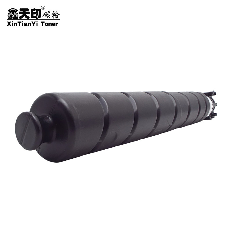 鑫天印京瓷tk-6328 4002i黑白粉盒 心印办公硒鼓/粉盒