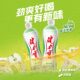 Jianlibao sports carbonated drink soda drink