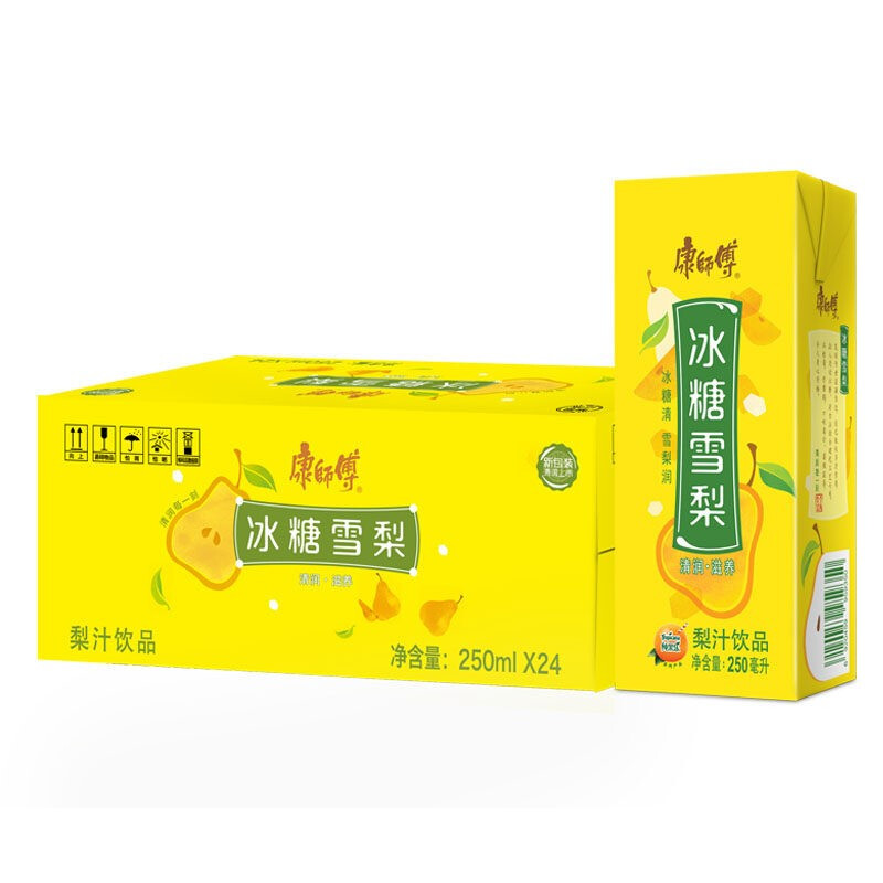 康师傅饮料250ml*24盒混合冰红茶橙汁茉莉蜜茶酸梅汤整箱夏日冲饮