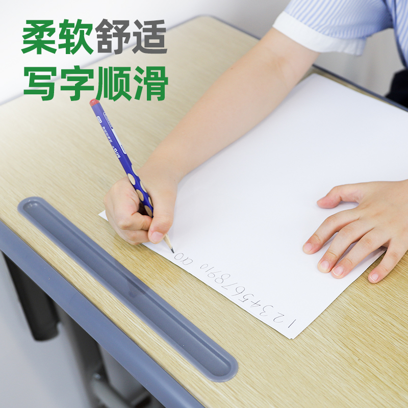 中小学生专用课桌垫桌布学习写字垫板儿童书桌透明水晶板开学用品 - 图0