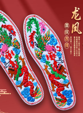 手工贴合十层棉布均码三万针刺绣