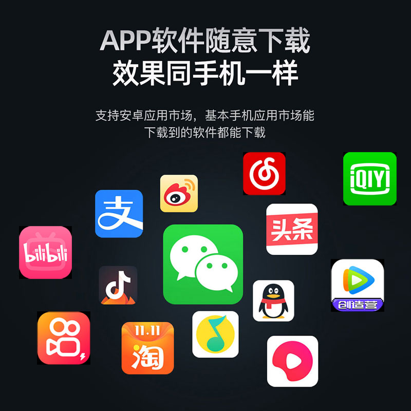 mp4wifi可上网mp3全面屏mp6蓝牙版mp5学生版随身听可插卡播放器p4 - 图1