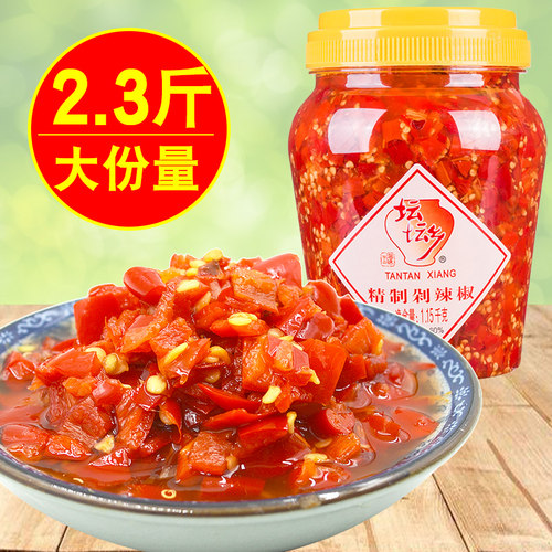 坛坛乡剁椒剁椒酱2.3KG鱼头湖南特产辣椒酱拌饭酱辣酱农家自制酱 - 图0