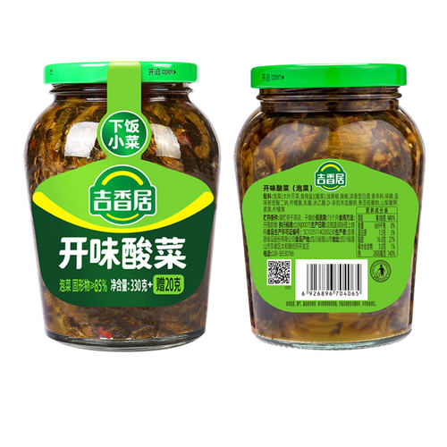 吉香居开味酸菜350g*3四川泡菜咸菜爽口下饭菜酱腌菜开胃小菜 - 图2