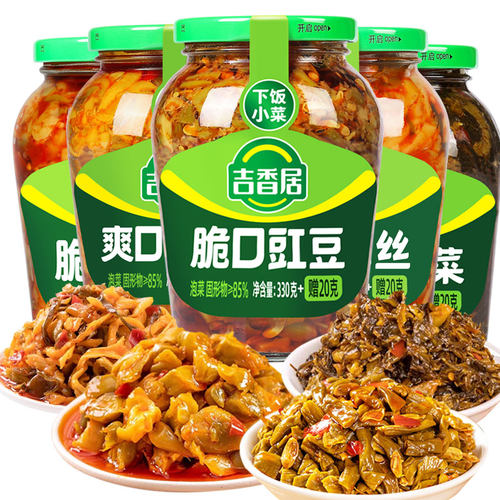 吉香居开味酸菜350g*3四川泡菜咸菜爽口下饭菜酱腌菜开胃小菜 - 图1