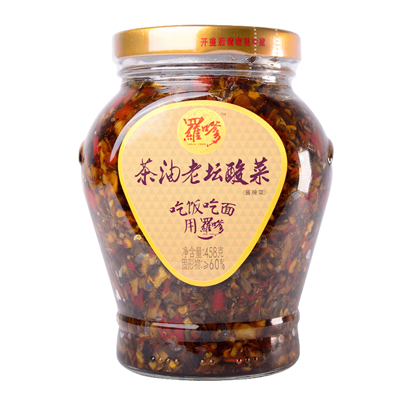 罗嗲茶油酸菜800g湖南特产老坛泡菜咸菜酱腌菜开味佐餐拌饭拌面菜