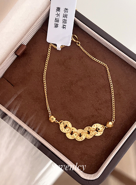 1.15上新85折【五帝钱】碎冰冰爆闪~重工925银手链轻奢本命年礼物