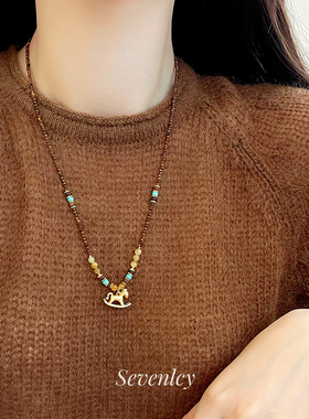 七与 秋趣木马 马上有钱项链复古轻奢新中式沙金小马长款毛衣链