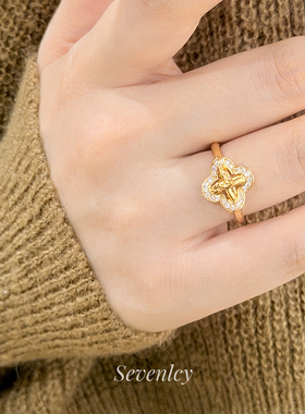 新品【绮丽香风】超闪中古高级感四叶草戒指轻奢手饰