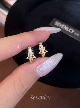 七与 新品【星星纽带】精工小众设计~梦幻镶嵌锆石耳扣耳圈耳饰