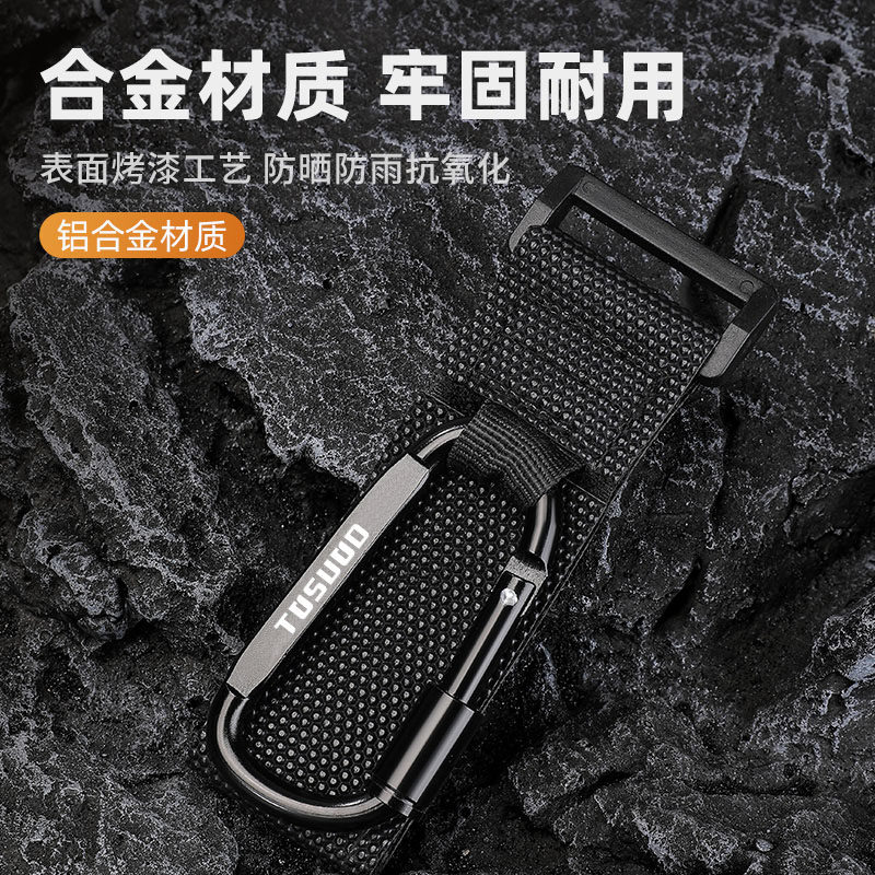 Electric car hook front load-bearing 90 catties alloy material