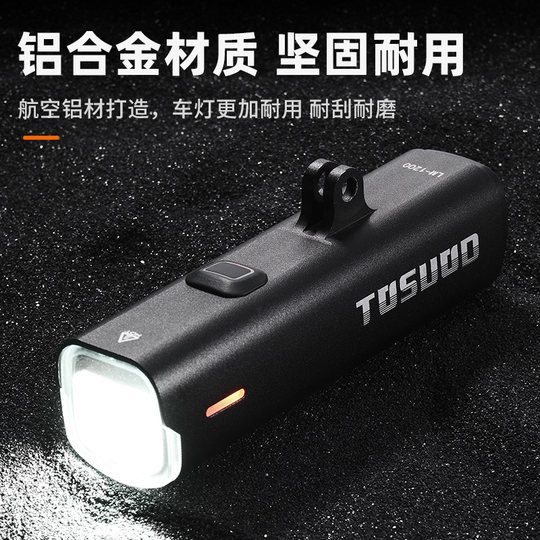 Hanging bicycle night riding lights road bike hanging lights