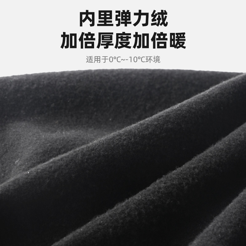 塔斯队长秋冬保暖骑行小帽抓绒护耳头套户外抗寒防风头盔内衬帽子,淘宝优惠券,粉丝福利购,淘宝优惠卷