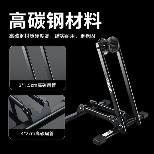 塔斯队长自行车停车架折叠便携室内公路车维修支撑架可收纳展示架