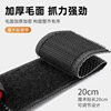 Electric car hook front load-bearing 90 catties alloy material