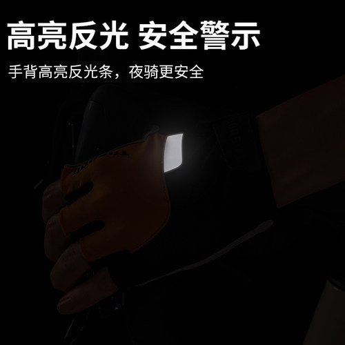 塔斯队长骑行手套半指减震春夏公路山地自行车短男女防滑专业装备 - 图2