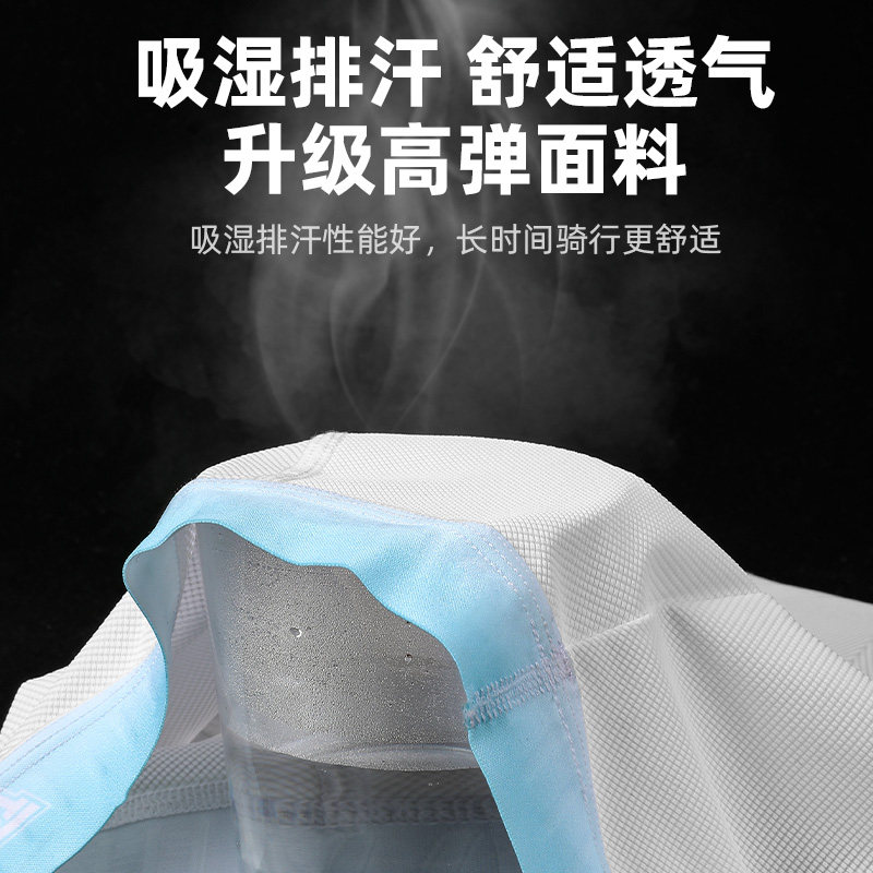 塔斯队长骑行内裤山地车公路车短裤女款带硅胶坐垫运动动感单车裤,淘宝优惠券,粉丝福利购,淘宝优惠卷