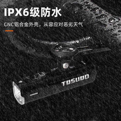 自行车灯夜骑山地车强光手电筒下挂公路车前灯吊装单车灯骑行装备 - 图2