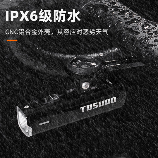 Hanging bicycle night riding lights road bike hanging lights