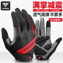 Bike Full Finger Gloves Autumn Winter MEN AND WOMEN WARM ANTI-SLIP SILICONE SHOCK ABSORBING MOUNTAINEERING OUTDOOR MOUNTAIN RIDING GLOVES