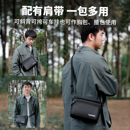 Многофункциональная велосипедная сумка с передней балкой Captain Tas