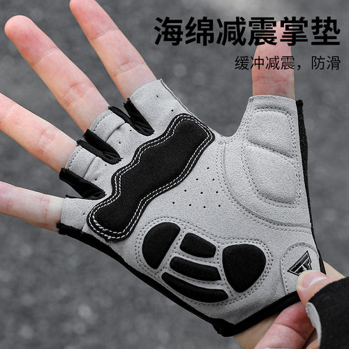 塔斯队长骑行手套半指减震春夏公路山地自行车短男女防滑专业装备 - 图0
