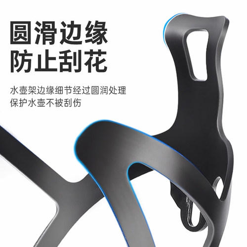 自行车水壶架山地车公路车通用超轻铝合金水杯架骑行装备单车配件 - 图2