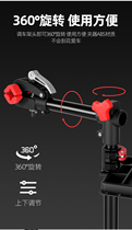 Bike Tune Frame Repair Tool Desk Repair Tool Desk Display Shelf Road Car Mountain Telescopic Folding Stop Frame
